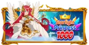 ภาพเกม Starlight Princess 1000 ที่ waspspin รวบรวมไว้